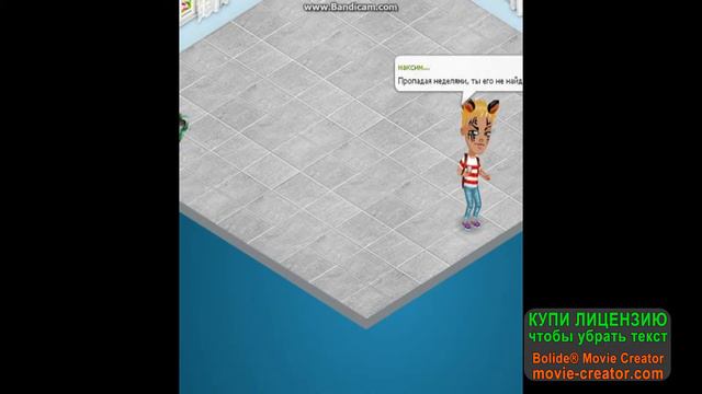 КЛИП ЕГОР КРИД - ХОЛОСТЯК смотреть онлайн