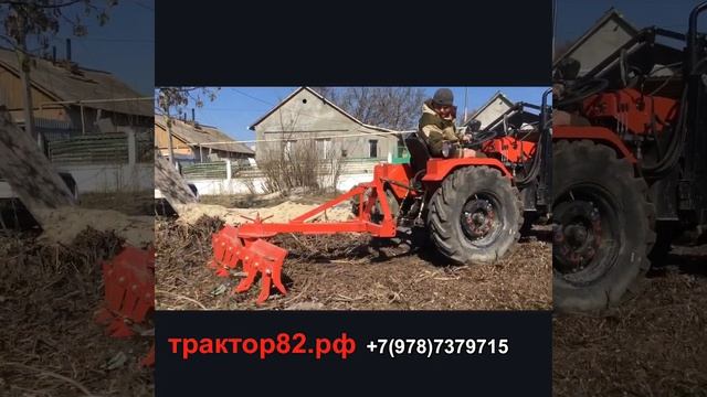 Минитрактор «Уралец» уборка территории погрузчик передний и грейдер задненавесной поворотный 7 зубо смотреть онлайн
