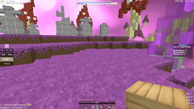 VimeWorld ru 2022 03 31 13 37 09 смотреть онлайн