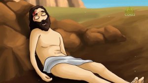 Библейские крылатые выражения. Добрый самаритянин