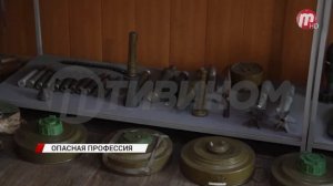 Репортаж о тонкостях работы специалистов инженерно технического отделения ОМОНа Росгвардии Бурятии