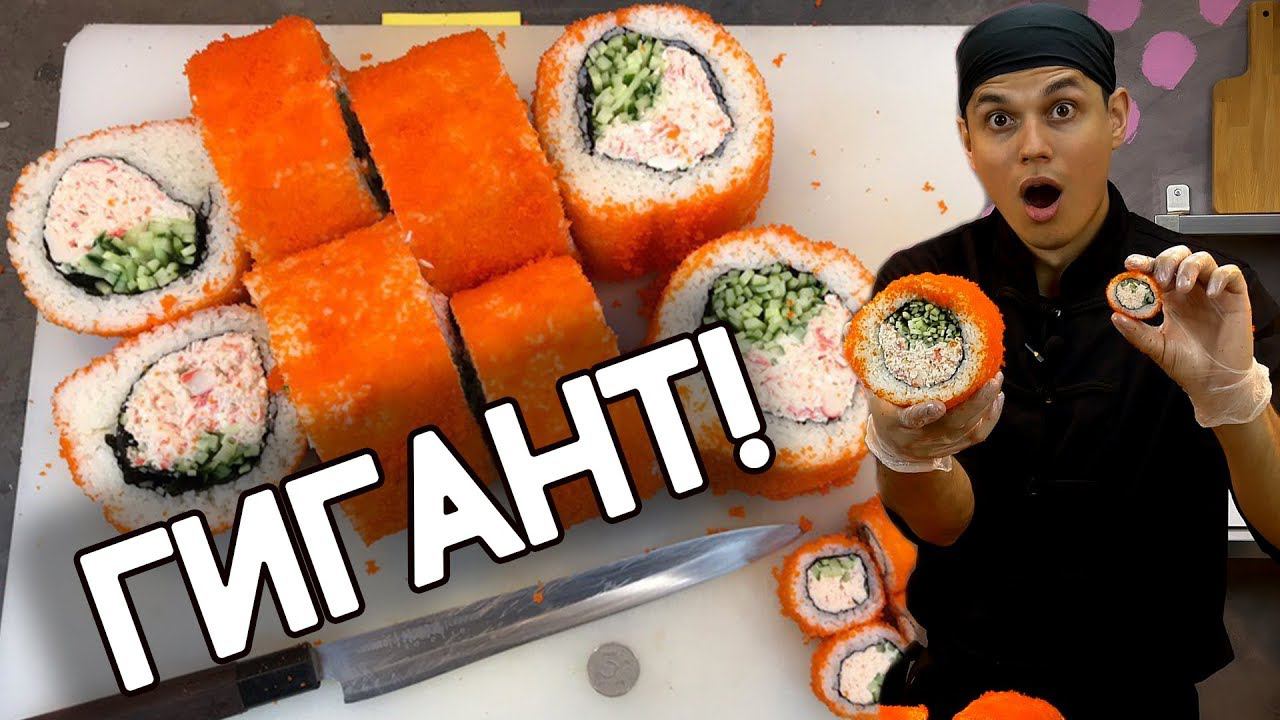 Ванзай рутюб. Вкусные батончики. Самый большой сникерс в мире. Канал vanzai. Ванзай рутюб.