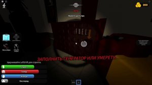НОВЫЙ СТРАННЫЙ СТРОГИЙ УЧИТЕЛЬ В РОБЛОКС | КАК ПРОЙТИ ИГРУ | Strange strict teache roblox | ЛЕОЛЕВ