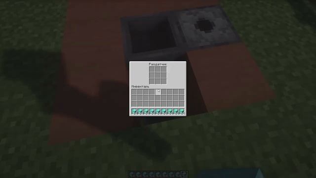 ? SHOP[2020]/МАГАЗИН/ТОРГОВЫЙ АППАРАТ ДЛЯ ВСЕХ ВЕРСИЙ МАЙНКРАФТ | БЕЗ МОДОВ | MECHANISM MINECRAFT смотреть онлайн