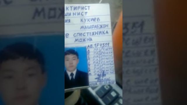 Все РЖУТ! ПОДДЕЛЬНЫЕ ПРАВА НА ВОЖДЕНИЕ ТРАКТОРОМ смотреть онлайн
