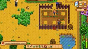 ТАИНСТВЕННЫЙ КЛУБ #8 StardewValley прохождение на русском