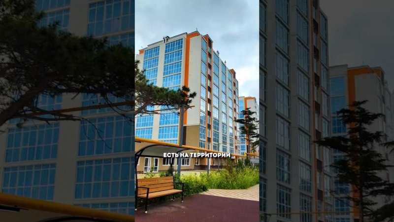 Комплексный подход к строительству жилых комплексов #квартирыуморя #недвижимость
