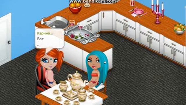 Аватария|Фея хранитель смотреть онлайн