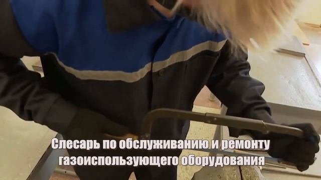 Строительства и коммунального хозяйства колледж, МИНСК