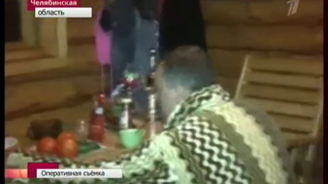 Глава Минздрава пойман на взяткев в 1 миллион долларов смотреть онлайн