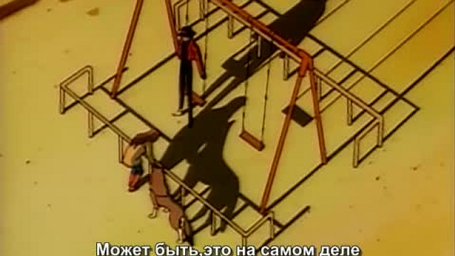 Токио - Вавилон [SUB] OAV 1 смотреть онлайн