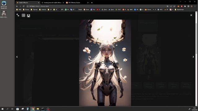 Outpainting | Расширяем изображение