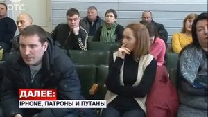 Верховный суд отказался смягчать приговор банде Александра Трунова