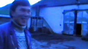 Артель Север 1994 год