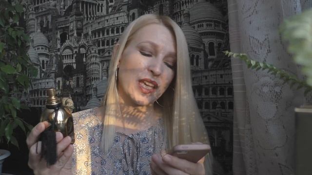 Парфюм Arabesque Perfumes Majesty