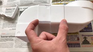 Что делать, если вытяжка не влазит в стену (узкое вентиляционное отверстие).