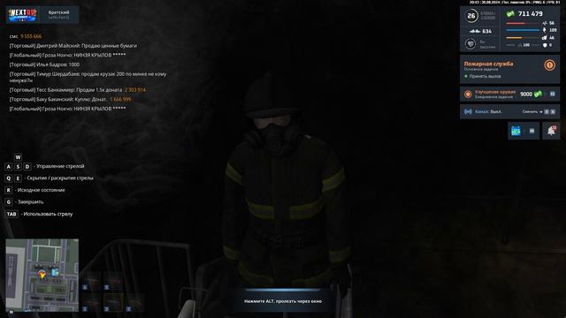 rutube.ru
