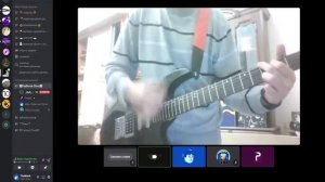 Я помню пЭнис большой кавер