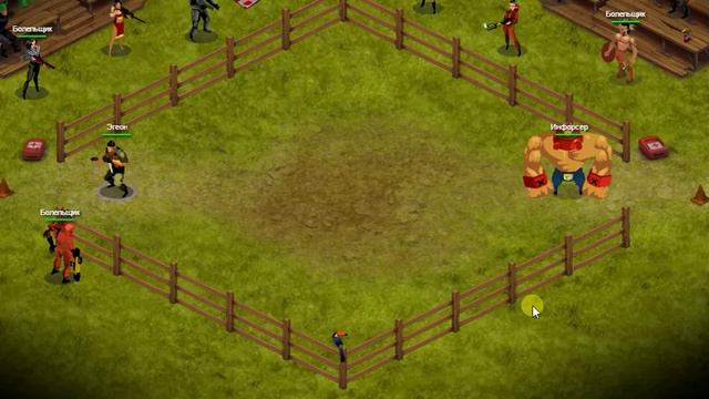 как получить звезды в зоне "Ярмарка" Riot zone смотреть онлайн