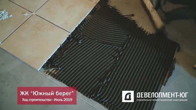 ЖК Южный берег. Литеры 4, 7 и 8. Июль 2019