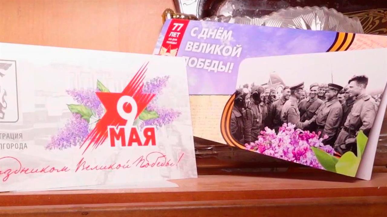 В преддверии 9 мая ветеранов Великой Отечественной по всей стране поздравляют "Волонтеры Победы"