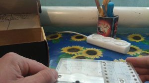 Тестер Ц4323 "ПРИЗ"