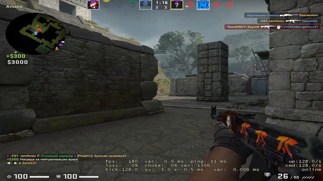 а может эншент не плохая карта?.... смотреть онлайн