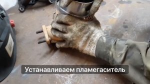 Удаление катализатора. Весь процесс вкратце. Есервис