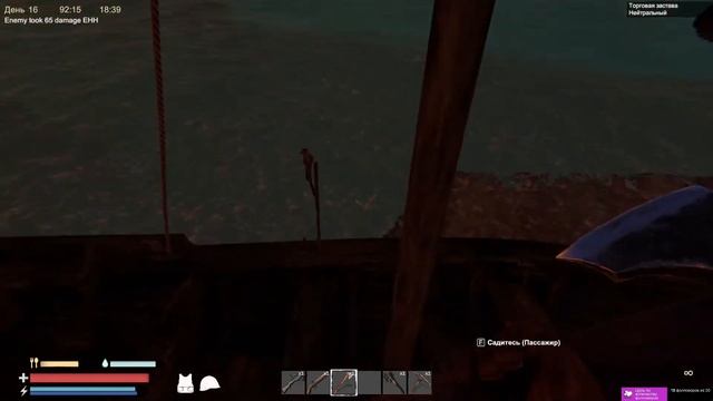 КООП выживание в SUNKENLAND + Ресстим на TWITCH смотреть онлайн