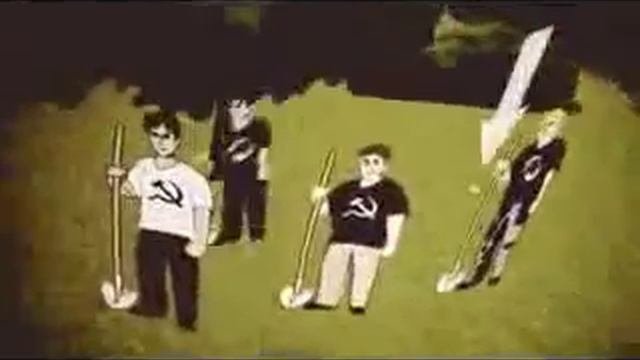 Закопай американца