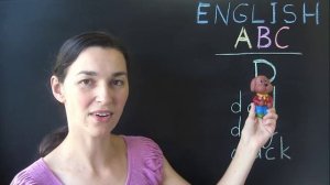 4. Английский алфавит для детей: буква d