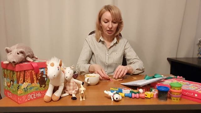 Логопедическое занятие с детьми 2-х летнего возраста