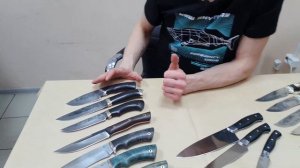 Ножи в наличии от Мастерской Семина от 14.03.22г | D2 | N690 | 9ХС | Кухоннный набор
