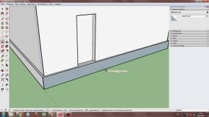 SketchUp: Как разделить линию?