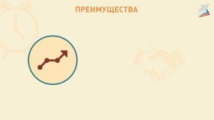 Экономические системы