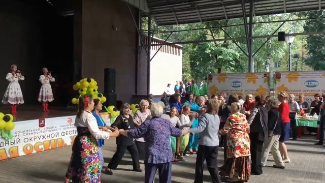 Фестиваль "Золотая Осень.Урожай-2016" смотреть онлайн
