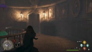 Хогвартс Наследие - достижение Комната с видом