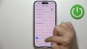 iPhone 15 | Как настроить дату на iPhone 15 - Как настроить время на iPhone 15