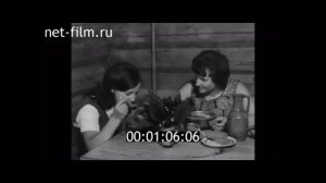 1972г. с. Старое Шайгово Краснослободской район  Мордовия
