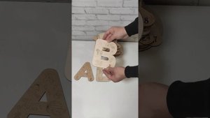 Алфавит из фанеры. Деревянная азбука. Буквы русского алфавита