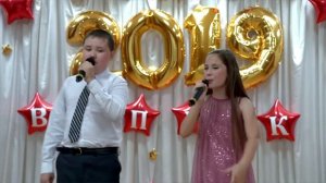 Песня про школу. " Ах ты школа 45-ая" группа Камертон.