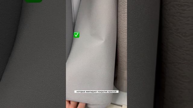 Какие выбрать однотонные обои? смотреть онлайн