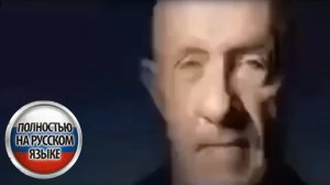Я ЗАЙМУСЬ С ТОБОЙ С#$ОМ ВОЛТЕР/ДУБЛЯЖ МЕМА ПО СЕРИАЛУ ВО ВСЕ ТЯЖКИЕ