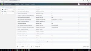 CMS MODX Revolution - урок 2. Первичная настройка системы