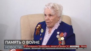 Память о войне: концерт в доме ветеранов. Новости. 07/05/2024. GuberniaTV