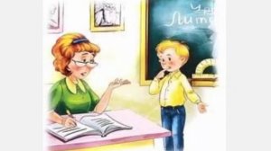 В. Драгунский --- Главные Реки