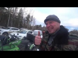 Каменный город 06 11 2022