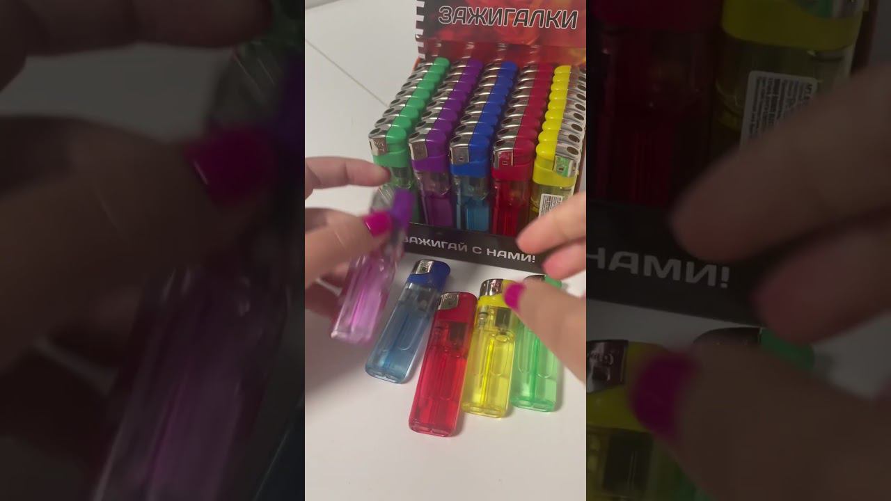Зажигалки пьезо прозрачные нажимные