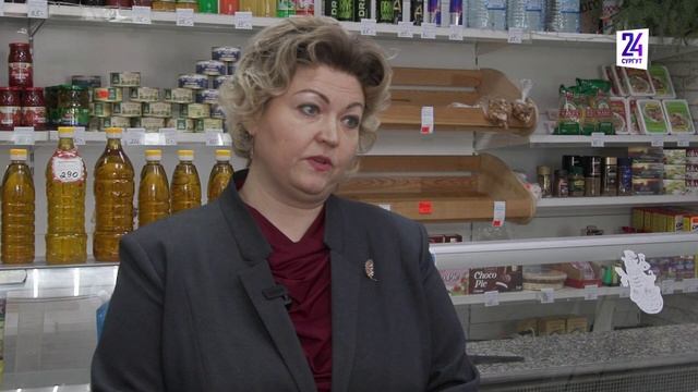 Говорит район. 11.02.2023. НА СТРАЖЕ ПРАВ ПОТРЕБИТЕЛЕЙ