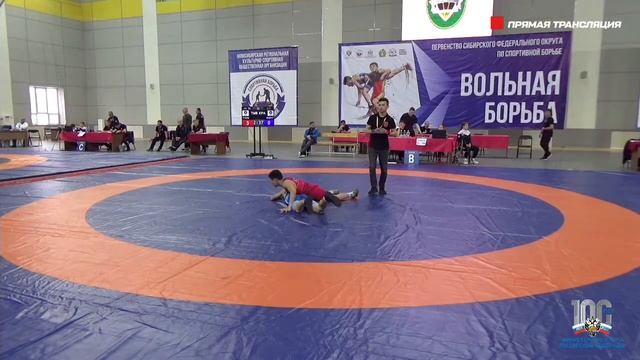 Первенство Сибирского федерального округа по вольной борьбе среди юношей до 16 лет. Ковер В. смотреть онлайн